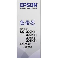 爱普生（EPSON） S010067 色带芯 13mm（单位：根）（适用机型：LQ-300K/300K+/300K+Ⅱ/580K/580K+/1600K）黑色