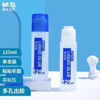 晨光（M&G） 液体胶水 AWG97003 125ml (单位:支) 透明色