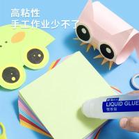 晨光（M&G） 液体胶水 AWG97003 125ml (单位:支) 透明色