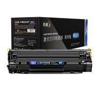彩格 CHG-CRG337 硒鼓 2000页（单位：支）（适用机型：适用mf210 223D 215 216n 212w mf211打印机墨盒）黑色