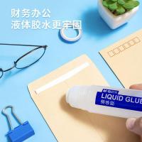 晨光（M&G） 液体胶水 AWG97003 125ml (单位:支) 透明色