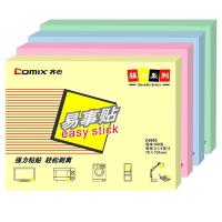 齐心（COMIX） D5003 便利贴 12本/包 （单位:包） 黄色