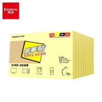齐心（COMIX） D5003 便利贴 12本/包 （单位:包） 黄色