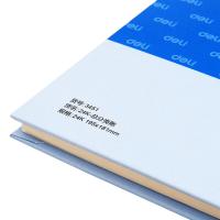 得力（deli） 3451 总分类账 24K 100页 蓝色 (单位:本)