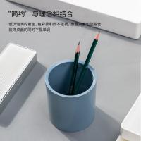 纽赛（NUSIGN） NS023 圆形笔筒 83*95mm(单位：个) 琉璃蓝