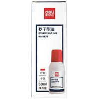 得力（deli） 9875 秒干印油 50ml 红色 (单位:瓶)
