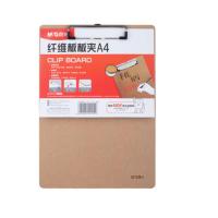 晨光（M&G） 纤维板夹 A4 ADM94877 225*315mm (单位:个) 棕色