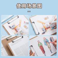 晨光（M&G） 纤维板夹 A4 ADM94877 225*315mm (单位:个) 棕色