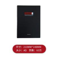 渡边 DS5000 PP面双螺旋笔记本 A5 60页 混色 (单位:本)