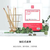 得力（deli） 50864 T型抽拉亚克力桌牌 A4(单位：个) 透明