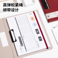 纽赛（NUSIGN） NS178 横式折页板夹 A4(单位：个) 涅槃红