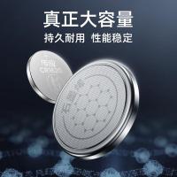 南孚 CR1620-5B 纽扣电池 5粒/卡（单位：卡）