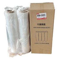 伏兴 FX575 缠绕膜 50cm*3kg*4卷 （单位:箱）