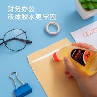 晨光（M&G） 液体胶 高粘度弯头海绵头 AWG97038 70ml 12支/盒 ( 单位 :盒) 黄色