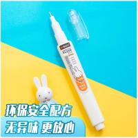 晨光（M&G） 修正液 MF6002 8ml (单位:支) 颜色随机
