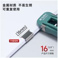 晨光（M&G） 推夹器补充夹 ABS916A8 16mm 50枚/盒 (单位:盒) 银色