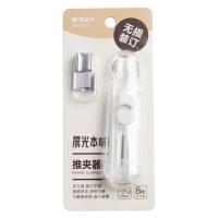 晨光（M&G） 推夹器套装 ABS916BA 推夹器115*25*18mm  替换夹16mm (单位:套) 1个推夹器+8个替换钉 白色