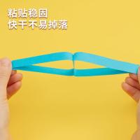 晨光（M&G） 胶棒 PVP固体胶 ASG97168 25*98mm 576支/箱 (单位:支) 红、黄、绿、紫、白（颜色随机）
