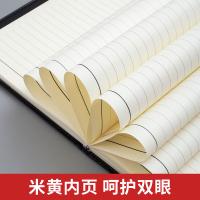 晨光（M&G） B5记事本 18K 皮面 APYD1K78 250*175*13mm 120张/本 (单位:本) 新老包装随机发货 黑棕色