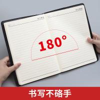 晨光（M&G） B5记事本 18K 皮面 APYD1K78 250*175*13mm 120张/本 (单位:本) 新老包装随机发货 黑棕色