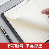 晨光（M&G） B5记事本 18K 皮面 APYD1K78 250*175*13mm 120张/本 (单位:本) 新老包装随机发货 黑棕色