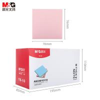 晨光（M&G） 便利贴 四色 YS-10 100页*20本 24包/箱 (单位:包) 单本4色