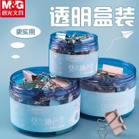 晨光（M&G） 长尾夹 莫兰迪色系 ABS916CB 41mm 24只/筒 36筒/箱 (单位:筒)