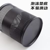 晨光（M&G） 网格圆形 笔筒 ABT98403 85*100mm (单位:个) 新老包装随机发货 黑色