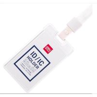 得力（deli） 证件卡 白色 8315 54*89mm 6个/包 (单位:包) 颜色随机