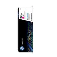 惠普（HP） 原装硒鼓 CF513A 900页(A4纸5%的覆盖率) (单位:支) 适用hp M180n/M154a/M181fw/M154nw 新防伪标签的包装与旧包装随机发货 品红色