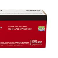 佳能（Canon） 原装墨粉 黑色 CRG051 1700页 (单位:支) 适用MF263dn/269dw/266dn/LBP162dw/161dn 黑色