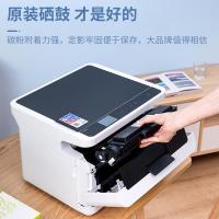 得力（deli） 硒鼓 T2 4500页 (单位:支) 适用：M2000/DNW/NW/DW、M2000N/W/D/DN、P2000/DNW/NW/DW、P2000N/W/D/DN 黑色