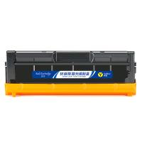 盈佳（Ink Cartridge） 激光碳粉盒 商专版 带芯片 W2040A 416A 2400页 1支/箱 (单位:支) 适用于惠普 HP Color LaserJet Pro M454nw dn dw M479dw fn 黑色