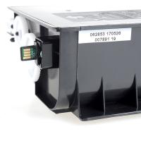 天威（PrintRite） PR-SHA MX-312CT 粉盒（带芯片） 14000页 黑色 适用MXM261 M261N M311 M311N 2628L MXM26 (单位:支)