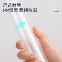 得力（deli） 5538 拉杆夹 A4 10只/包 (单位:包) 蓝色
