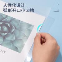 得力（deli） 5538 拉杆夹 A4 10只/包 (单位:包) 蓝色