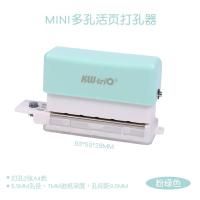 可得优 99H6绿 打孔机及配件 6孔 2页 （单位:个） 绿