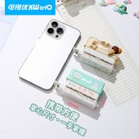 可得优 99H6绿 打孔机及配件 6孔 2页 （单位:个） 绿