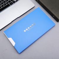 晨光（M&G） ADM92921B 增值税发票夹 267*153mm (单位：个) 蓝色