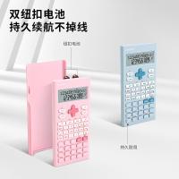 得力（deli） 1700 计算器 单个装 （单位:个） 浅蓝色