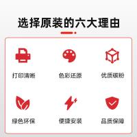 奔图（PANTUM） CTL-300Y 粉盒 1400页（单位：支）（适用机型：适用于CP2300DN/CP2506DN PLUS/CM7105DN）黄色