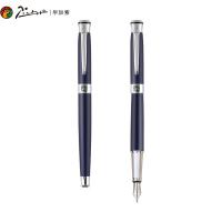 毕加索（pimio） 903 瑞典花王铱金笔 0.5mm(单位：支) 紫彩
