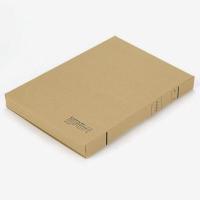 齐心（COMIX） AG-50 A4档案盒 218*310*50mm A4  10个/套 （单位:套） 牛皮纸色