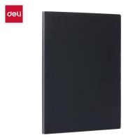得力（deli） 6910-25 皮面本 (205×141) mm 黑色 (单位:本)