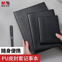 晨光（M&G） APYLN488 办公记事本 A6 96张/本 （单位:本） 黑色
