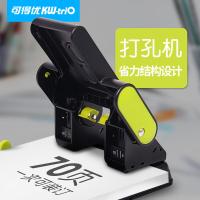 可得优 9302绿 打孔机及配件 2孔 打70页 （单位:个） 绿