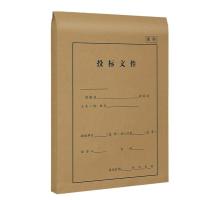 西玛（SIMAA） 6834 A4进口木浆 180g 侧宽3cm 25只 档案袋（单位：包）