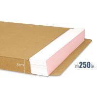西玛（SIMAA） 6834 A4进口木浆 180g 侧宽3cm 25只 档案袋（单位：包）