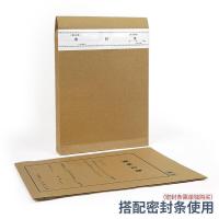 西玛（SIMAA） 6834 A4进口木浆 180g 侧宽3cm 25只 档案袋（单位：包）