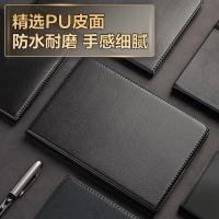 得力（deli） 7903 皮面笔记本 48K 80张/本(单位：本) 黑色